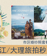 1024��Ӱ5������죬������ɱ�ؼ���ϵ