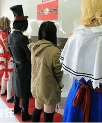 动漫展的男厕辣眼睛!