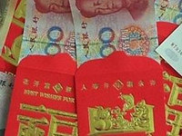 关系一般没有来往的前同事,我送你200很少吗?