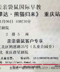 超级多的小小奥运竞技游戏等着你们
