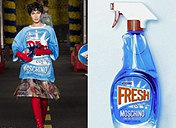 Moschino出了一款奇葩的香水,这真不是清洁剂?