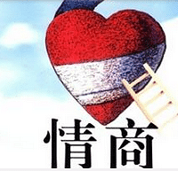 情商是我的硬伤!朋友主动说送我一个手表,我说家里有2个都没戴