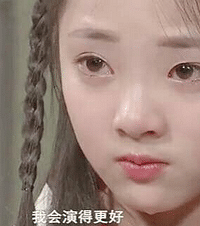这小姑凉,活脱脱一个小黛玉啊!