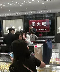 SOGO崇光周年庆又要来了,2016下半年必买推荐