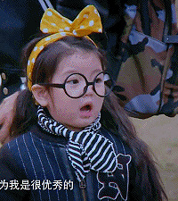 小阿拉蕾实在太萌了