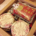 喜糖竟然还可以送这个