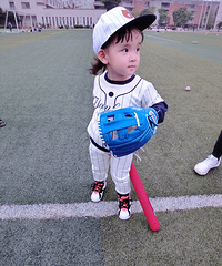 那小子真帅