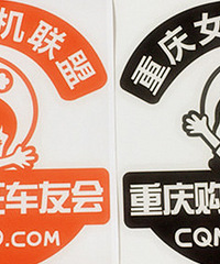 ���칺����ѻ�������μ�