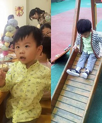 坚持爱和自由的幼儿园