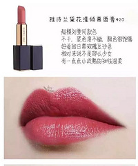 每个女人都应该有几只这样的口红们