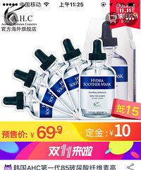 �ö���Ҫ������ɹ����˫11���˶������Щ�ö�����