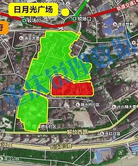 十八梯名花有主了,杭州新天地以5.78亿的总价拍下