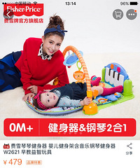 ��ѩ���ٽ����� תһ����ѩ���ٽ�������9