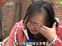 3岁女儿被汽车天窗夹死,千万别让小孩探出天窗!