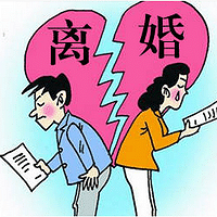 结婚三年,没有一分共同财产,现在离婚我该怎么争取自己的利益呢