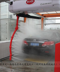 【求协助收集“非接触自动洗车”地点和价格】【+金币和威望】