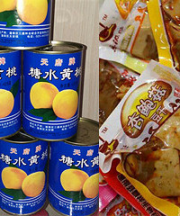 Q弹十足的杏鲍菇豆干,潼南黄桃罐头开团啦