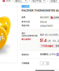 ĸӤƷЩãֵĸӤƷƼ