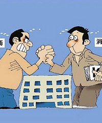 大家是买的哪个开发商的房子?靠谱的、不靠谱的都来说说