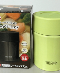 日淘绿色焖烧杯好看好用还便宜,加上国际运费才210元