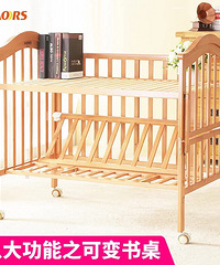 С˶ʿӤ����ת�ã��ʹ�Χ�ʹ��棩