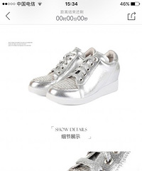 ת����������ŮЬ