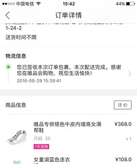 ת����������ŮЬ