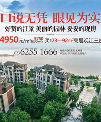 【比价11.11,双倍返差价】大型家电团购惠来啦!