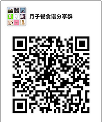 干货分享:无月嫂月子中心,奶好,出月子基本恢复孕前体重