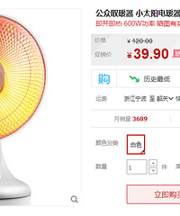 10.31һС̫ů׿һŶ