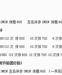 ��¼��Щ���������ӡ����Ѹ����ڵ�3¥�����´�11.8