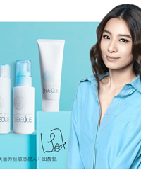 双11美妆产品折扣整合帖!!赠品多得相当于打五折