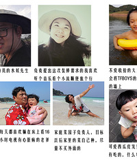 思寻生活的原点~记嗜酒水妖的家成长