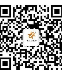 十二分装饰双11家装狂欢季,不只是折扣!多种主材家具免费送!