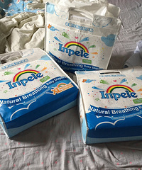 转两包英贝利XL尿不湿,购于登康好儿尚,