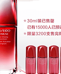 双11美妆产品折扣整合帖,赠品多得相当于打五折