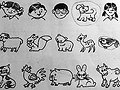 一年级数学题难倒家长