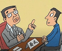 应聘了一份上一休一的工作,保底工资才1200