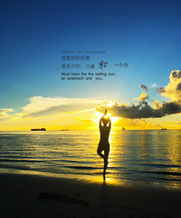 择一海,度一假(梦中的塞班)