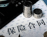 你养老、医保、社保交的多少?我很想知道医生交的多少