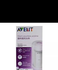 ȫ���°���ů�̱�