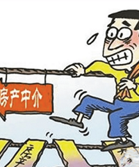 中介卖二手房完全是乱喊价,同一套房,一人比另一人喊高10万