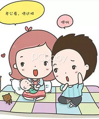 注意:冷冻过的母乳不能这么做