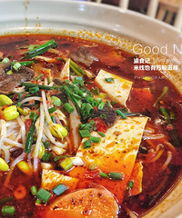 {xii美味记} 观音桥 · 小食集【11月晒美食赢饭卡】
