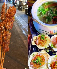 更新下五公里堕落街的美食