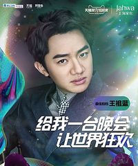 ��è˫11��ҹȫ�������ݴ��ع⣡�ⳡ��̫׳��