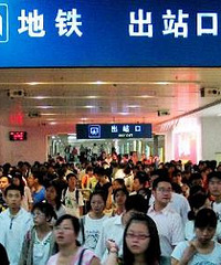 从人口流入分析重庆房价,看看投资潜力最高的区域是哪里