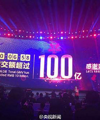 双十一终于来了,你们都买了啥?走过路过来随手晒单。