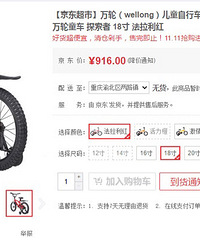 �������г�ȫ��ת�ã����ھ�����450Ԫ��