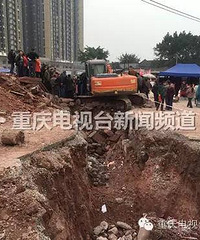 重庆挖出古人辫子!主城惊现清代古墓